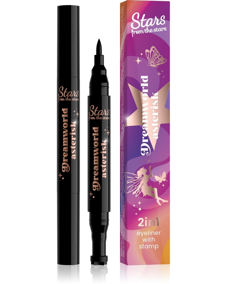 Stars from the stars Dreamworld Asterisk 2w1 Eyeliner ze stempelkiem 2,0 g